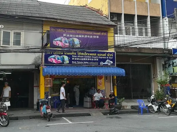Alisan Golden Coach Hatyai Bus Stop